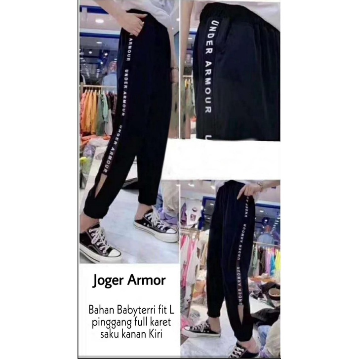 JOGER ARMOR/ celana joger wanita / JOGER UNISEX MS / CELANA OLAHRAGA BAHAN BABYTERRY / celana joger korean style / joger list