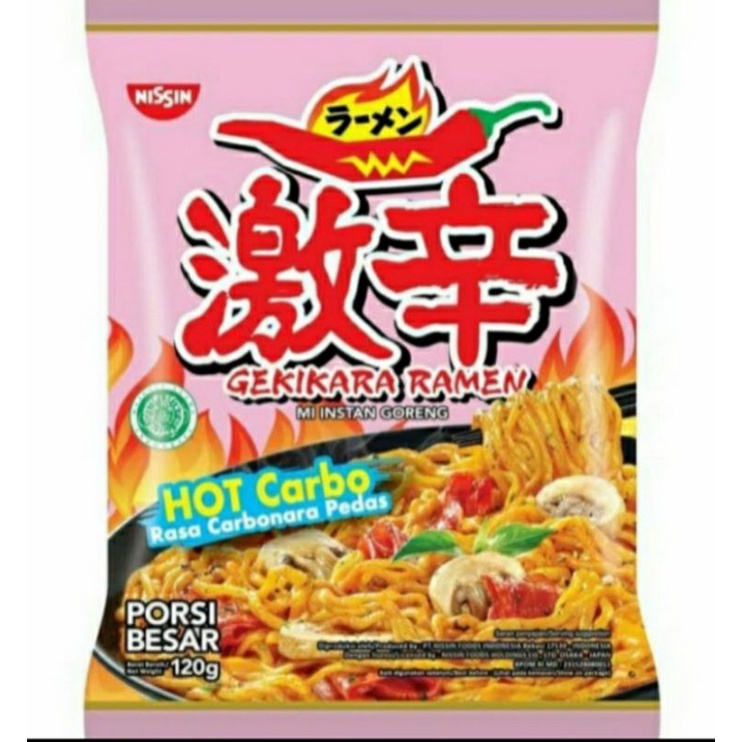 Jual Nissin Gekikara Ramen Hot Carbo Porsi Besar 120 G Indonesia Shopee