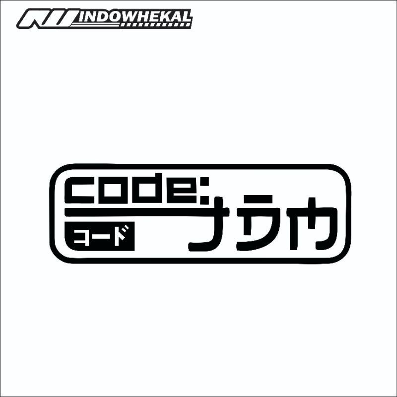 

CUTTING STICKER CODE JAPAN