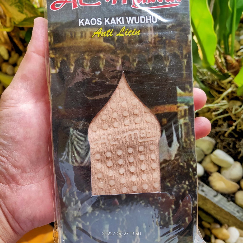 Kaos Kaki Wudhu Al Mabrur
