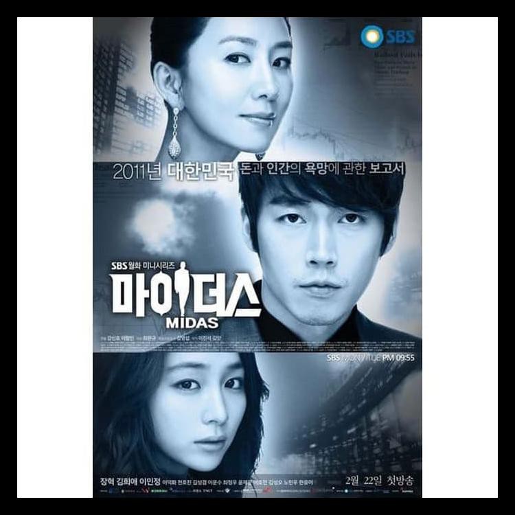 Dvd Drama Korea Midas Bermutu