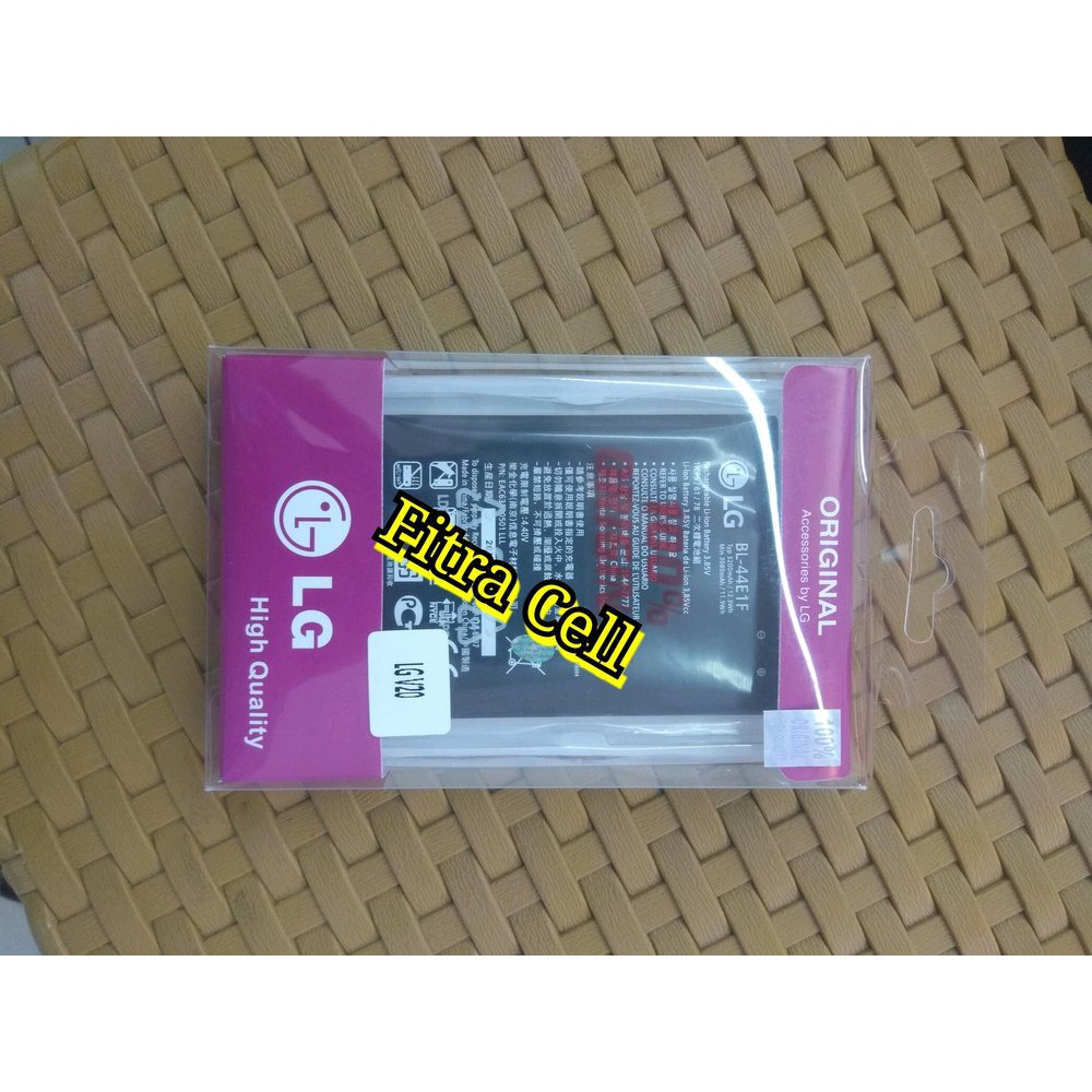 Battery Batre Batrei Baterai LG V20 BL44E1F BL-44E1F ORIGINAL