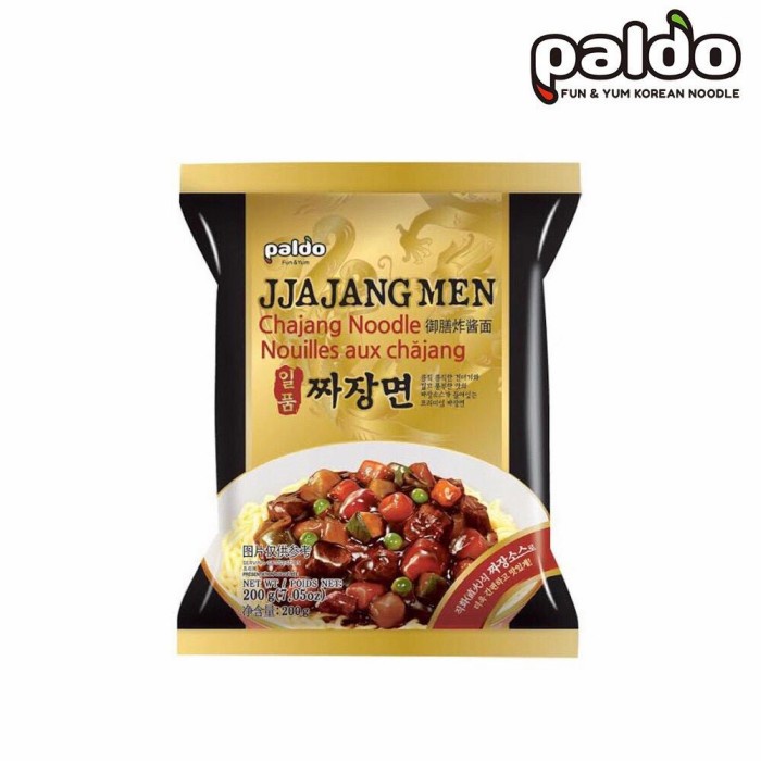 

s574gfd Paldo Jjajangmyun - Jjajangmen Noodle 200 Gram Ff064151E