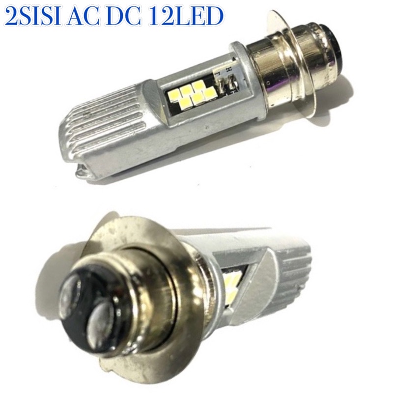 TERMURAH LAMPU LED 12MATA 2SISI BHOLAM LED DEPAN H6 AC DC 2SISI 12MATA MATIC BEBEK