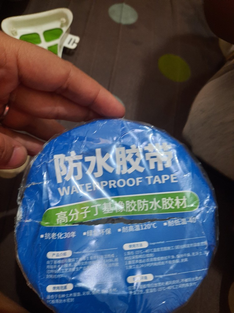 【10cm X 5 Meter】aluminium Foil Butyl Rubber Waterproof Tape / Lakban Aluminium Anti Bocor