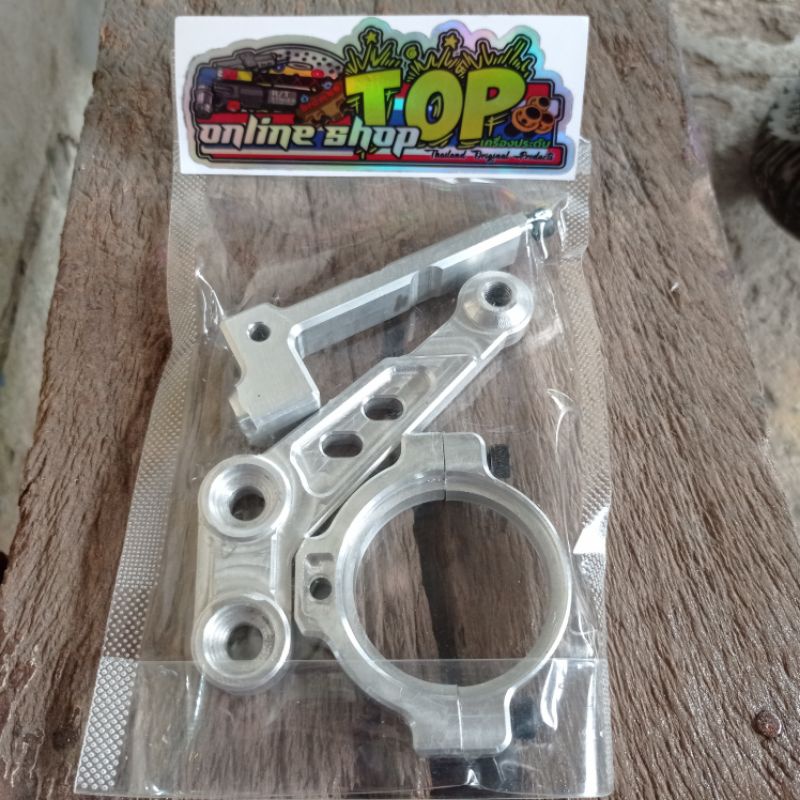 breket cnc atas bracket stabilizer stabiliser matris ohlins cnc rx king rxz cnc thailand