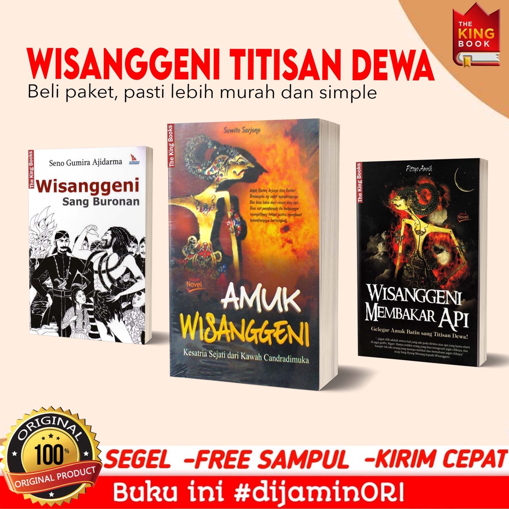 Paket Buku Wisanggeni Membakar Api  Amuk Wisanggeni Wisanggeni sang buronan