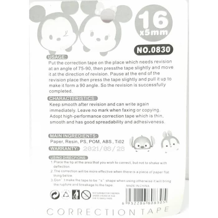 

Penawaran Menarik Correction Tape Tipex Anak Perempuan Karakter Tsum Tsum Warna Biru 16m Murah