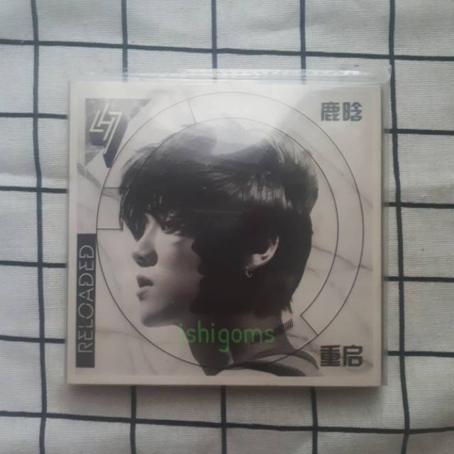 Luhan Reloaded Album