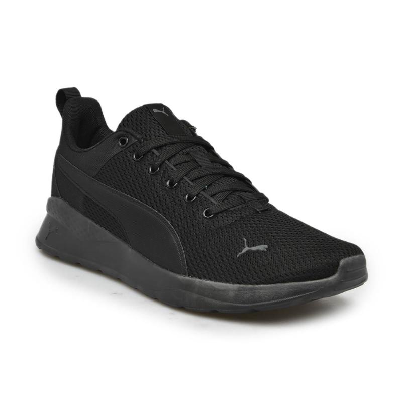 puma anzarun lite trainers