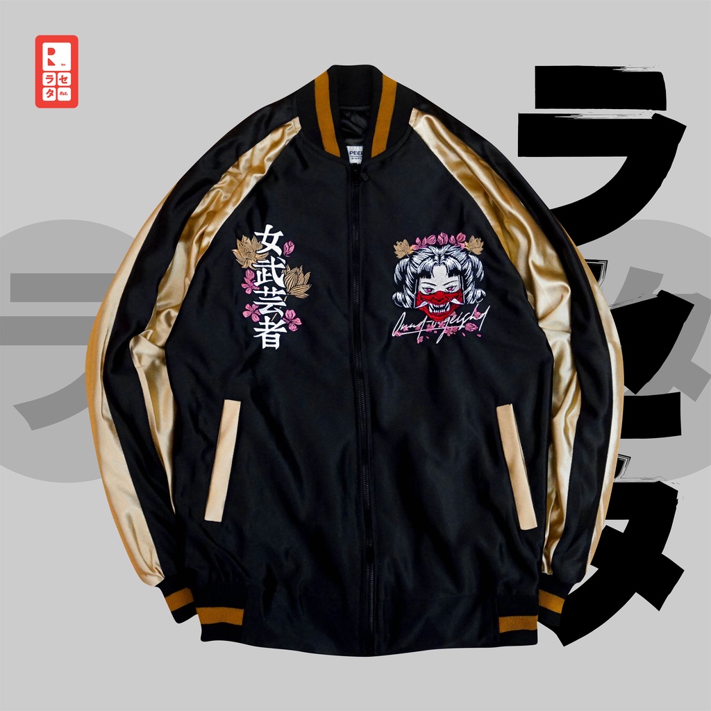 RASETABASED | Sukajan - Onna Bugeisha