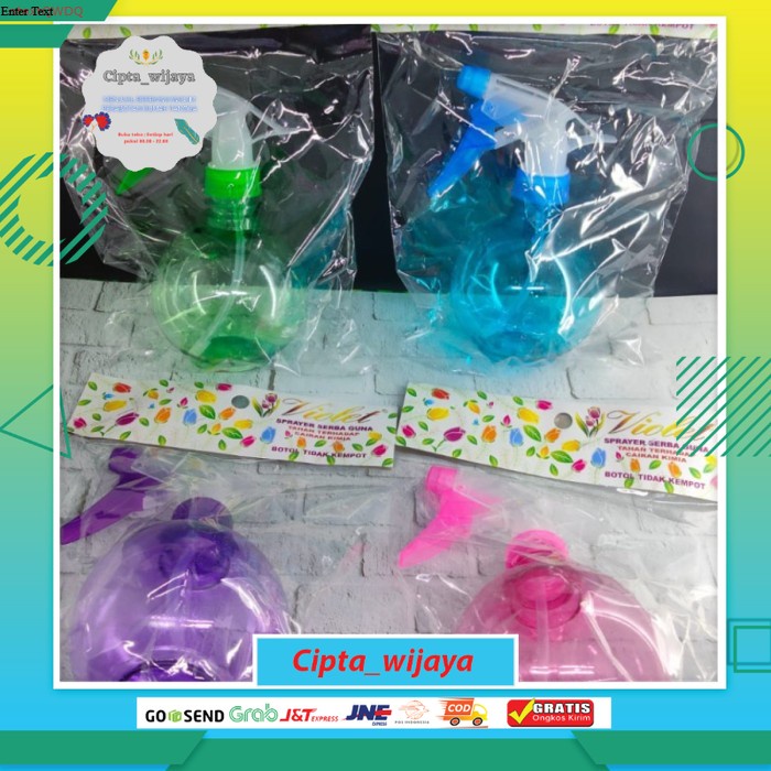 SPRAYER SEMPROTAN BULAT/SEMPROTAN BURUNG DAN TANAMAN 350 ML