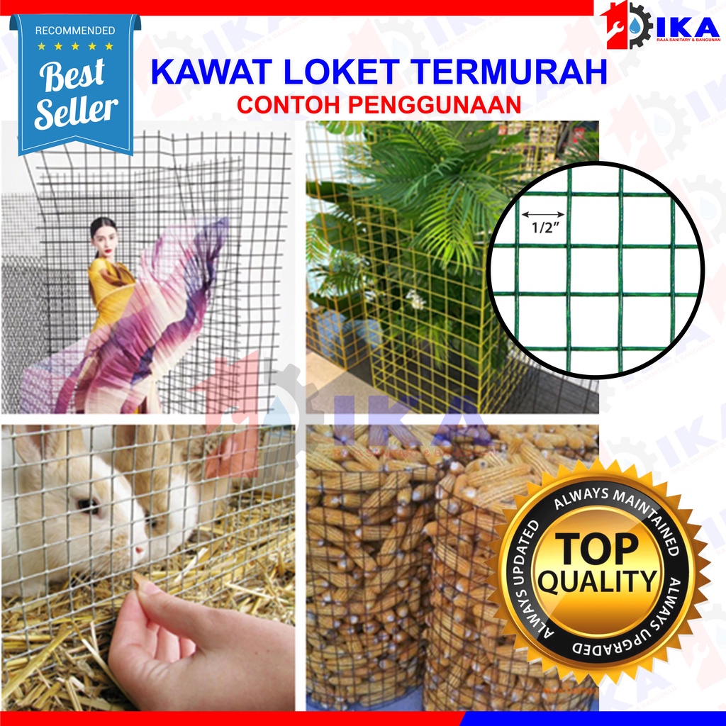 Kawat Loket PVC Meteran Kualitas Tebal / Kawat Ayakan / Ram PVC / Kawat Hijau 1/2 Inch