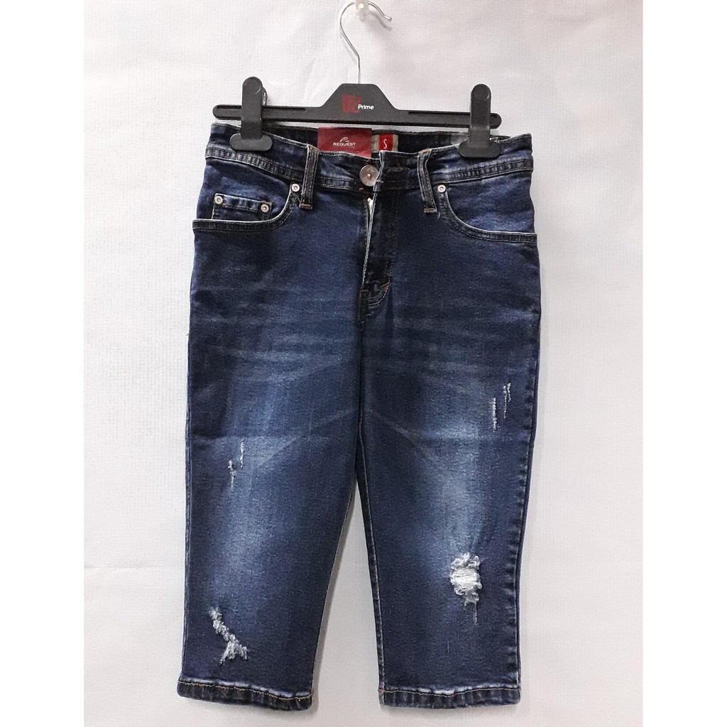 RIPPED JEANS REQUEST