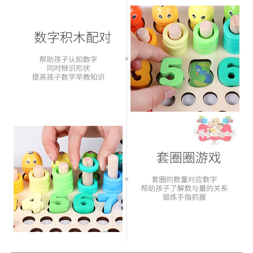 [BIG SALE] 13 in 1 multifunction beads - mainan motorik anak - mainan edukasi anak