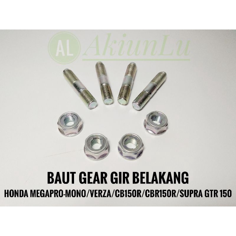 BAUT GEAR GIR BELAKANG HONDA MEGAPRO-MONO/VERZA/CB150R/CBR150 OLD/SUPRA GTR 150