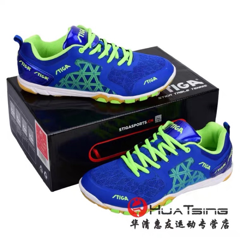 Stiga sepatu pingpong anti slip