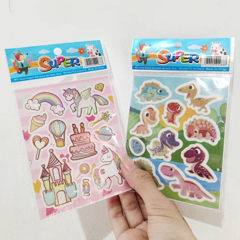 STICKER LASER BESAR UNICORN DAN DINOSAURUS /  STICKER TEMPEL / STIKER DINDING - STICKER  CUTE