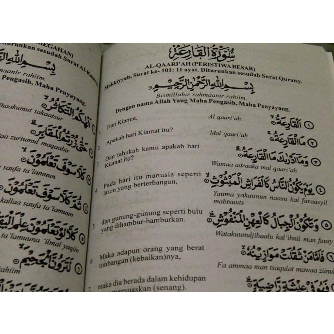 

Juz Amma Disertai Terjemah Dan Tulisan Latin Ukuran Saku Kertas Hvs Moomtaz