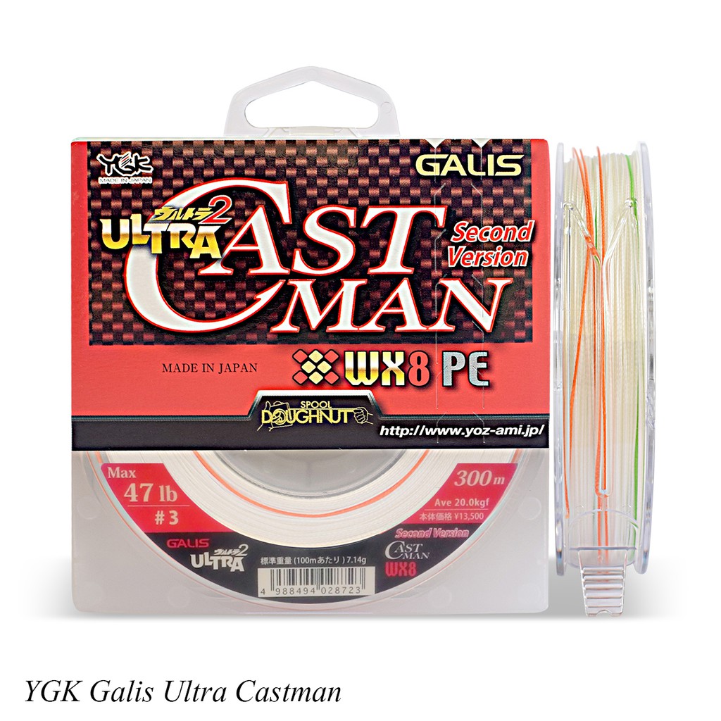 Senar PE YGK Galis Ultra Castman WX8 300M untuk mancing Laut