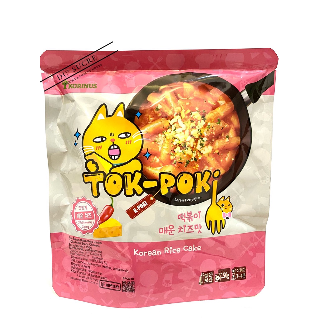 

korinus Korean - Bunsik Yopokki / Topokki / Tteobpkki Spicy Cheese