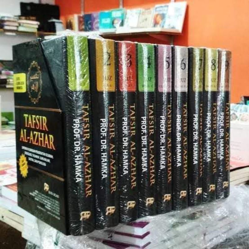 Tafsir Al Azhar karya Buya Hamka