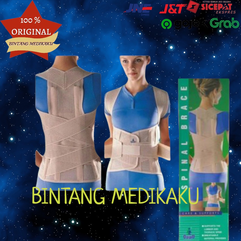 SPINAL BRACE OPPO 2166