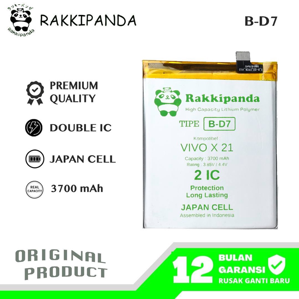 (R/K)- RakkiPanda - B-D7 BD7 B D7 Vivo X21 Batre Batrai Baterai