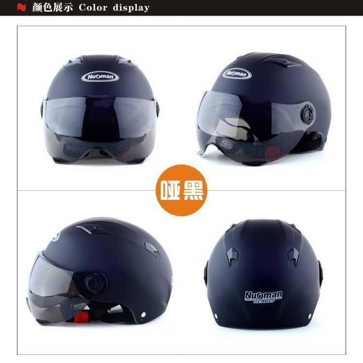 TaffSPORT Helm Sepeda Skuter Motor Elektrik Half Face - 328 ( Mughnii )