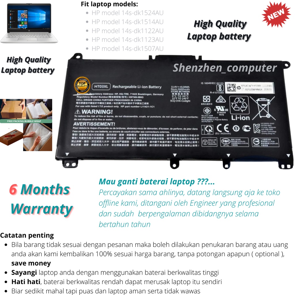 Jual Baterai HP 14s-dk1524AU 14s-dk1514AU 14s-dk1122AU 14s-dk1123AU 14s