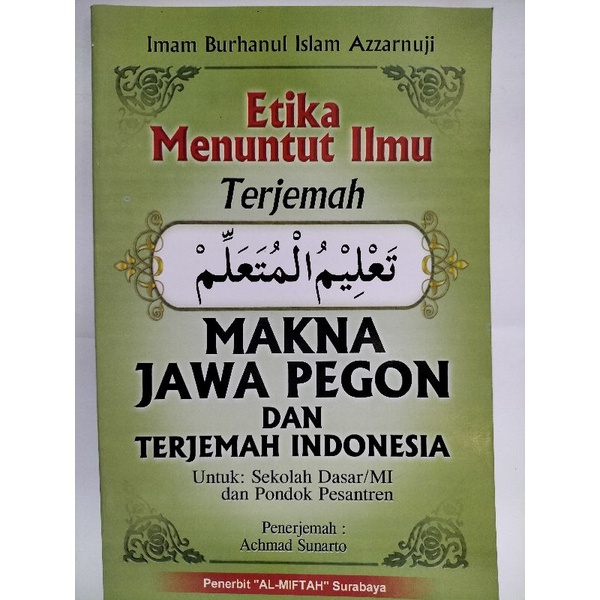 

Terjemah Ta'lim Muta'alim JPI