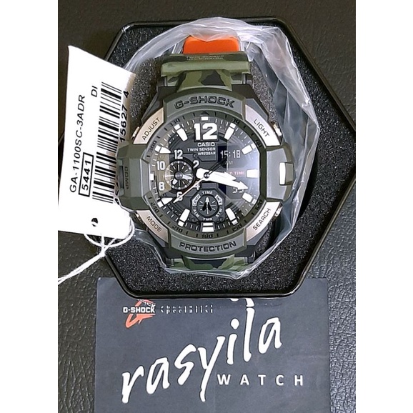 Casio G-Shock GShock GA 1100SC / GA1100SC  - 3ADR / GA 1100 Camo