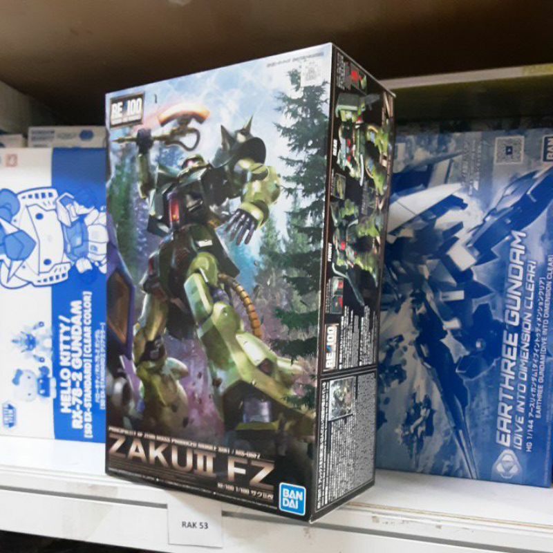 GUNDAM RE /100 ZAKU II FZ 57791