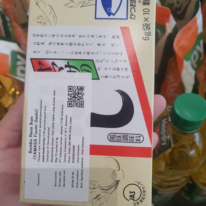 

Yamasa Fuumi Dashi Bumbu Masak Rasa Ikan Jepang Japan 10Pcs 6Gr