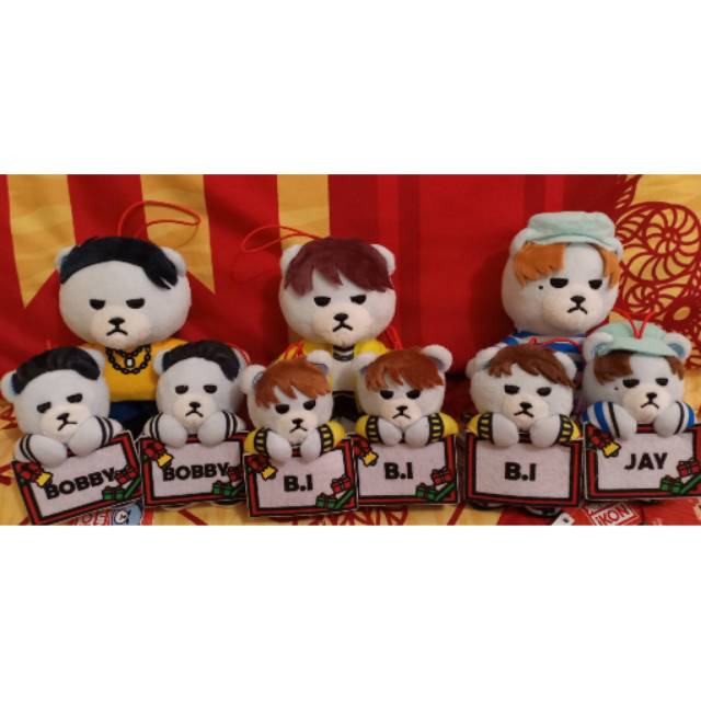 (Booked) Ikon krunk doll