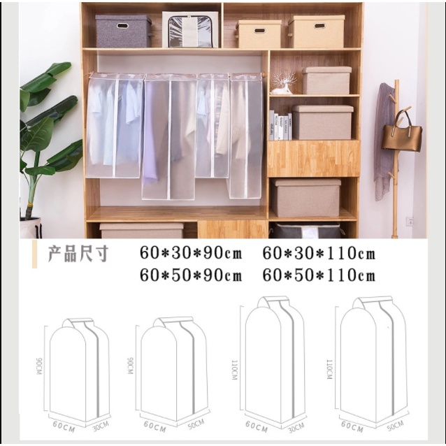 Cover Pelindung Baju Gantungan Pakaian Anti Debu Penutup Pakaian Baju Sarung Baju Gantung Water MALL