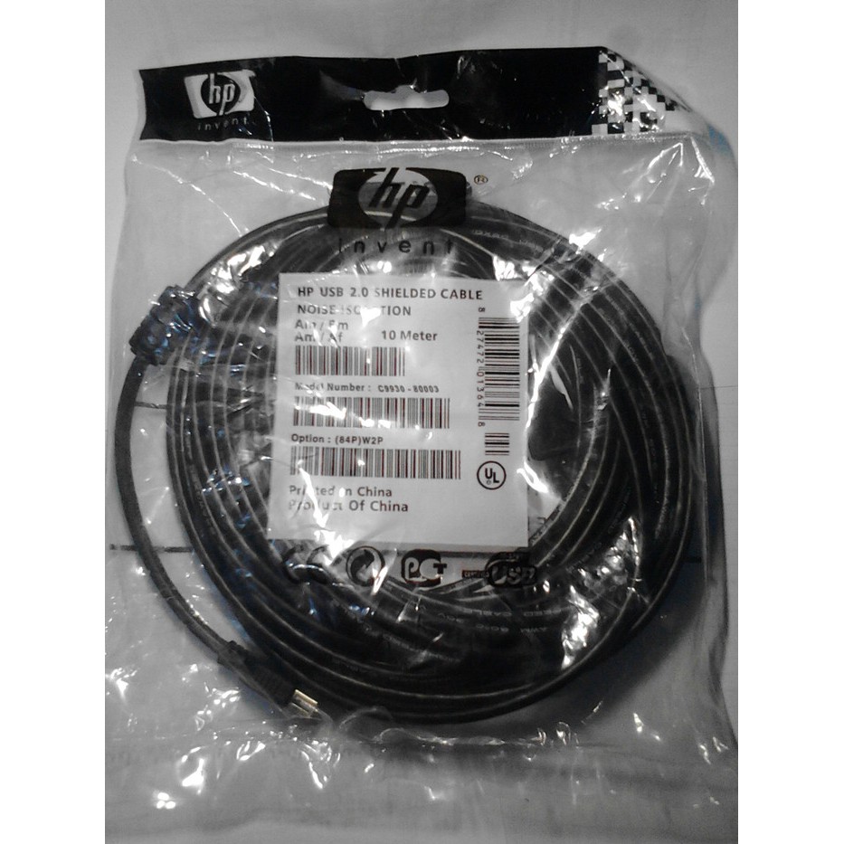 kabel USB 2.0 Extension 5M cable Perpanjangan 5 Meter Merk Hp