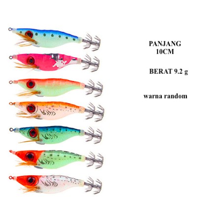 Umpan Udang Pancing Cumi Sotong Gurita Umpan Cumi warna Random 10g Mirip Asli