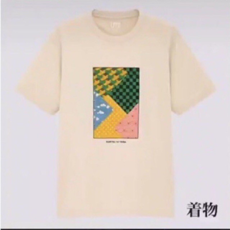 READY Demon slayer x uniqlo Kimetsu no yaiba