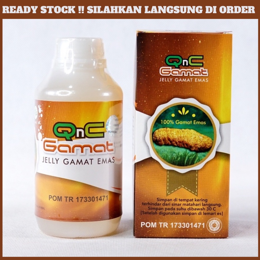 Obat Radang Amandel, Obat Amandel Bengkak, Obat Pereda Sakit Amandel, Mengecilkan Amandel Bengkak - 