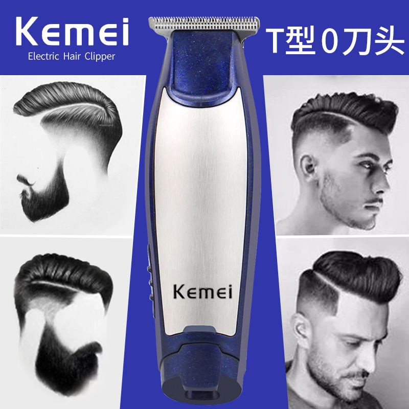 Alat Cukur Rambut Kemei KM-5021 / Hair Clipper Kemei