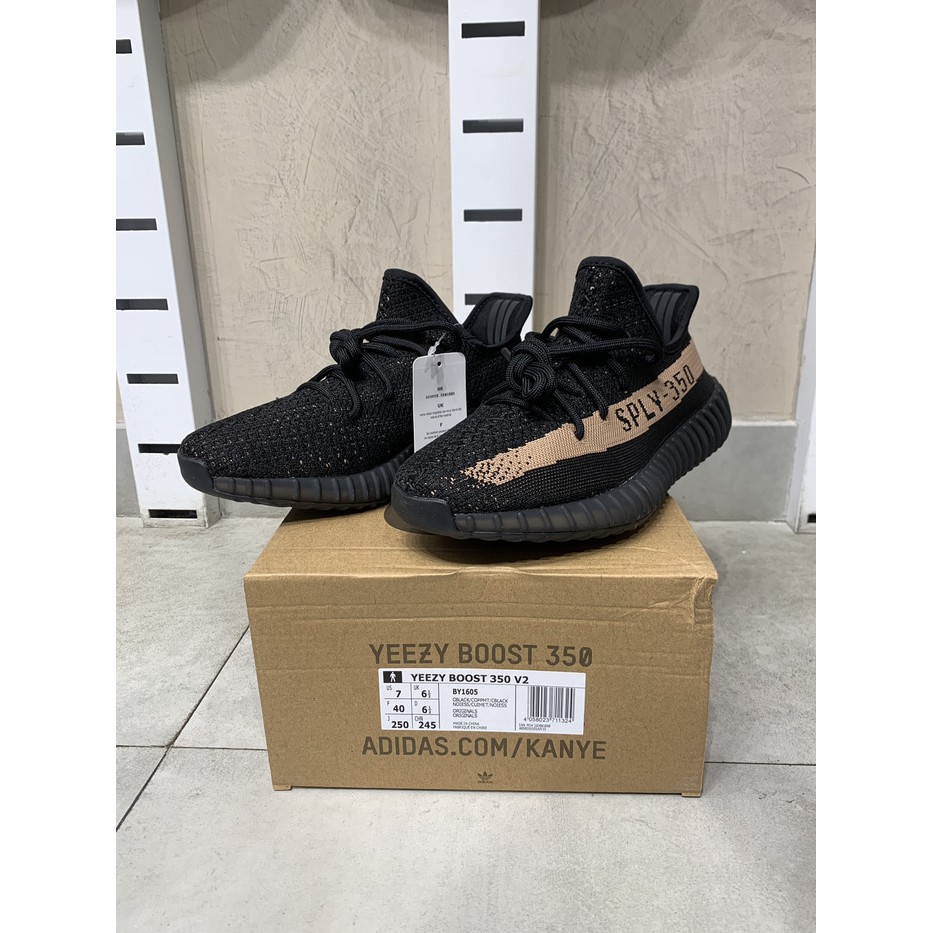 yeezy copper box