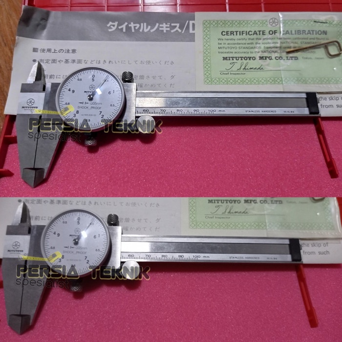 IOP | dial caliper mitutoyo 4" sigmat analog mitutoyo