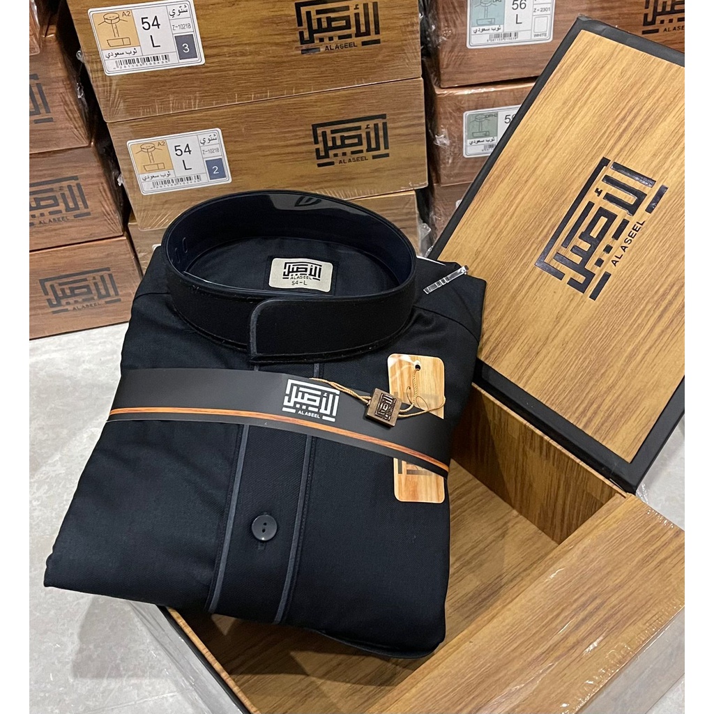 Al Aseel Wool original saudi Jubah Al Aseel wool