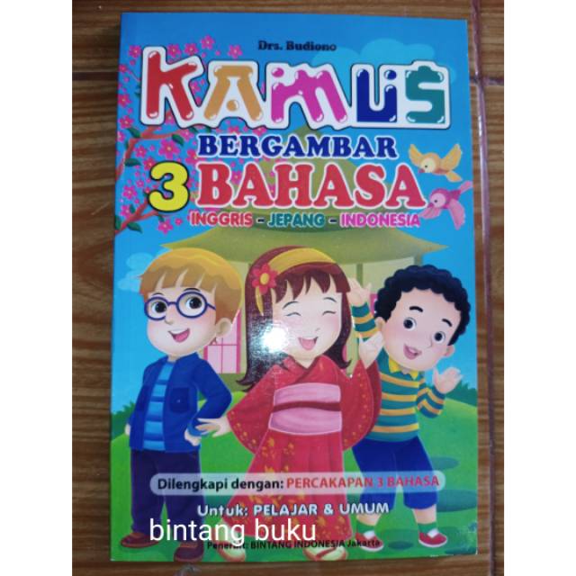 Kamus bergambar 3 bahasa  Inggris -jepang- Indonesia