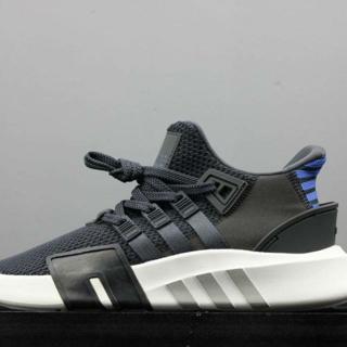 adidas equipment bask