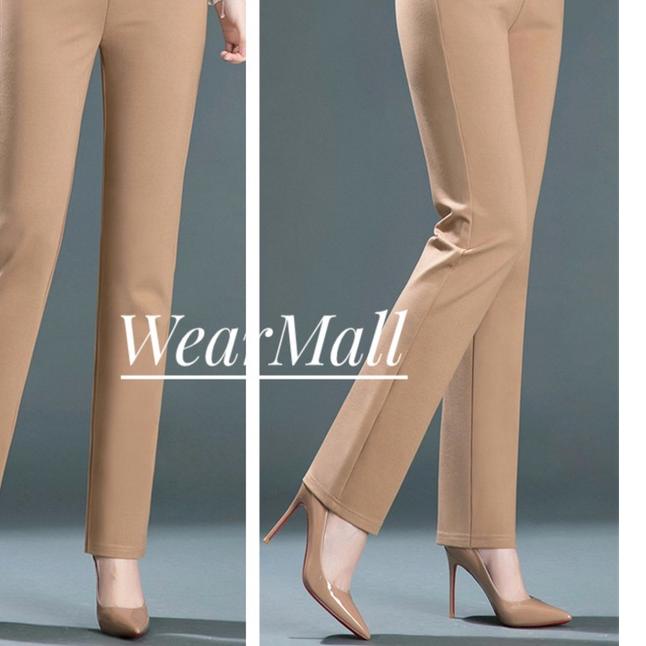 Celana Wanita │Kerja Kantoran / Formal / Celana Bahan Terbaru Kekinian Pinggang Full Karet Model Reg