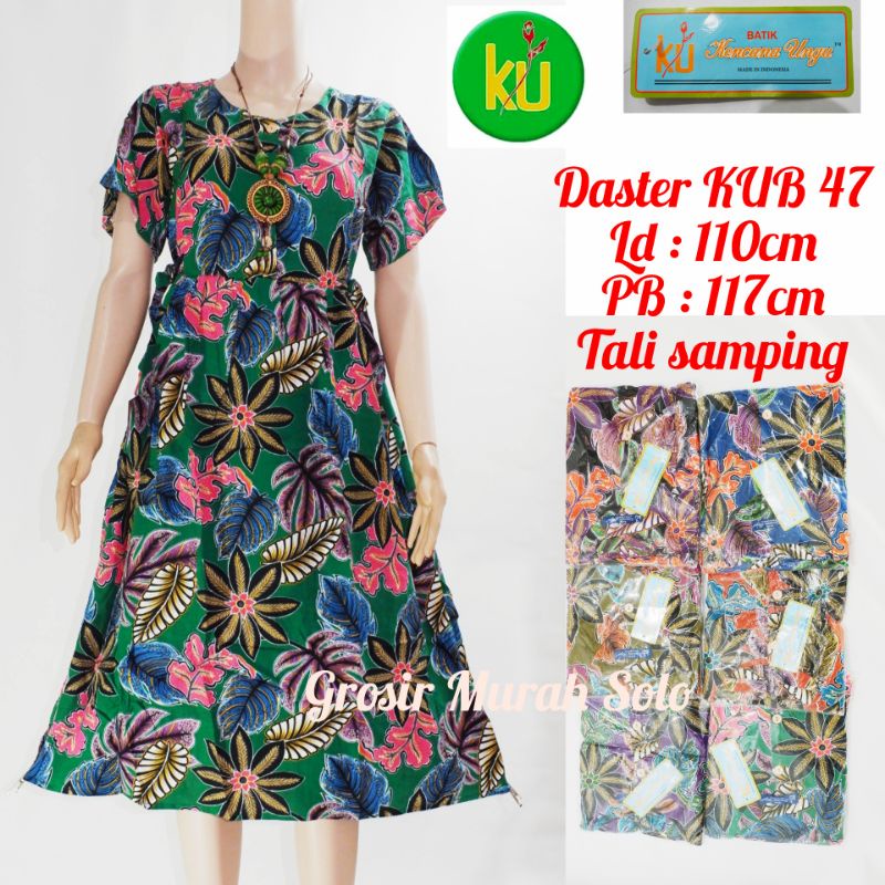 Daster tali samping kencana ungu 47 label biru