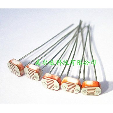 HQ Photoresistor 5539 5MM photodetector photoelectric LDR