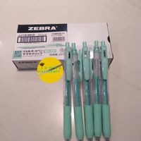 Zebra Sarasa 0.5 Milky Green